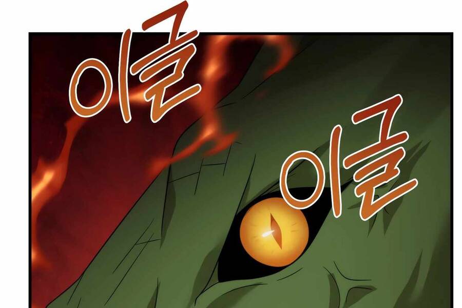 Phương Pháp Sinh Tồn Của Rồng Sắp Ngủm Chap 32 - Next Chap 33