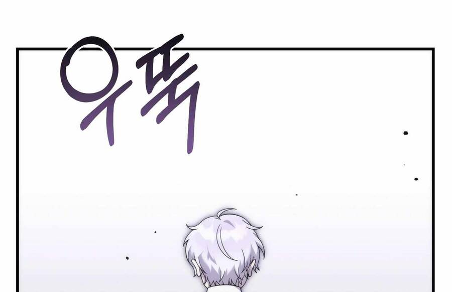 Phương Pháp Sinh Tồn Của Rồng Sắp Ngủm Chap 32 - Next Chap 33