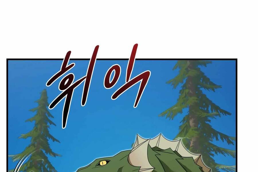 Phương Pháp Sinh Tồn Của Rồng Sắp Ngủm Chap 32 - Next Chap 33
