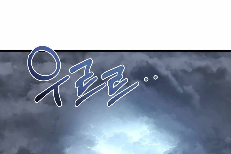 Phương Pháp Sinh Tồn Của Rồng Sắp Ngủm Chap 32 - Next Chap 33