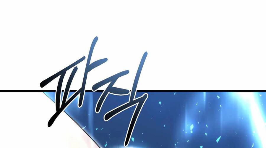 Phương Pháp Sinh Tồn Của Rồng Sắp Ngủm Chap 32 - Next Chap 33