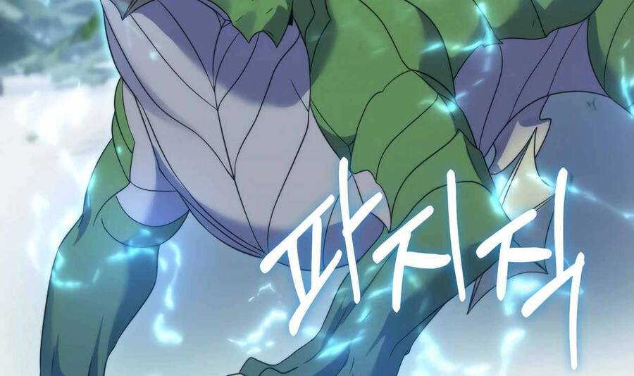 Phương Pháp Sinh Tồn Của Rồng Sắp Ngủm Chap 33 - Next Chap 34