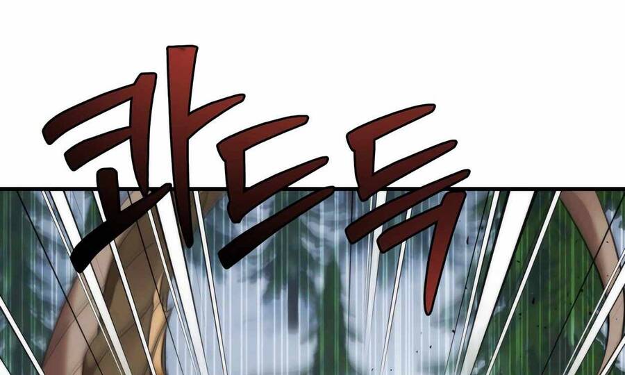 Phương Pháp Sinh Tồn Của Rồng Sắp Ngủm Chap 33 - Next Chap 34