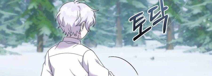 Phương Pháp Sinh Tồn Của Rồng Sắp Ngủm Chap 34 - Next Chap 35