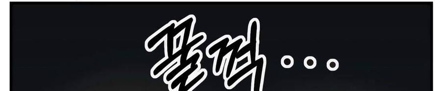 Phương Pháp Sinh Tồn Của Rồng Sắp Ngủm Chap 35 - Next Chap 36