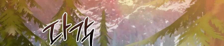 Phương Pháp Sinh Tồn Của Rồng Sắp Ngủm Chap 35 - Next Chap 36