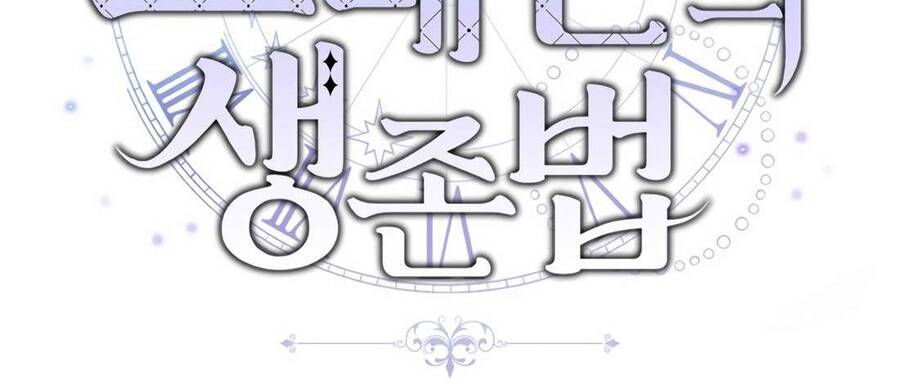 Phương Pháp Sinh Tồn Của Rồng Sắp Ngủm Chap 35 - Next Chap 36
