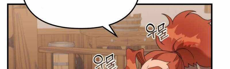 Phương Pháp Sinh Tồn Của Rồng Sắp Ngủm Chap 37 - Next Chap 38