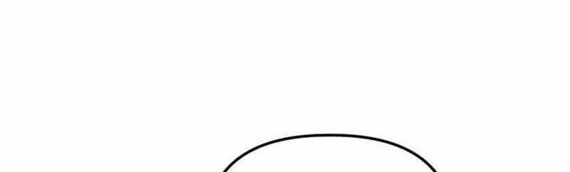 Phương Pháp Sinh Tồn Của Rồng Sắp Ngủm Chap 37 - Next Chap 38