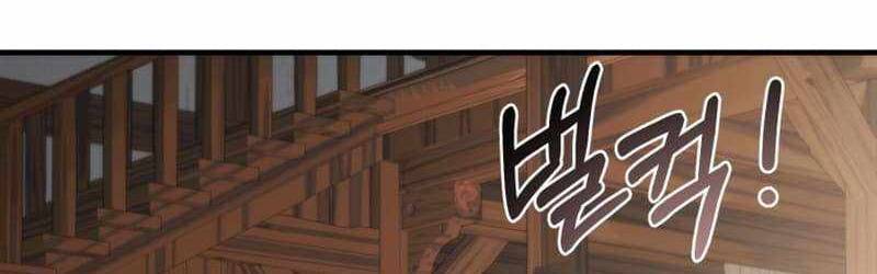 Phương Pháp Sinh Tồn Của Rồng Sắp Ngủm Chap 37 - Next Chap 38