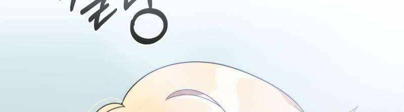 Phương Pháp Sinh Tồn Của Rồng Sắp Ngủm Chap 37 - Next Chap 38