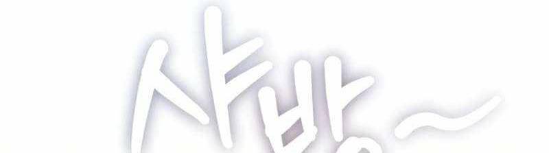 Phương Pháp Sinh Tồn Của Rồng Sắp Ngủm Chap 37 - Next Chap 38