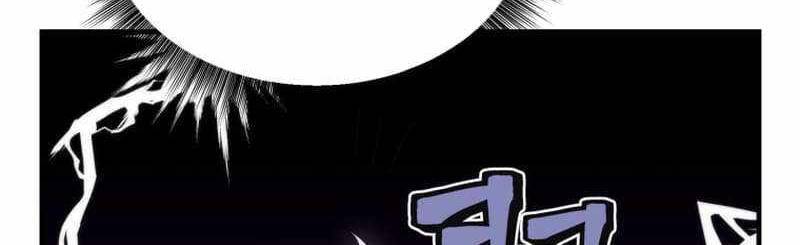 Phương Pháp Sinh Tồn Của Rồng Sắp Ngủm Chap 37 - Next Chap 38