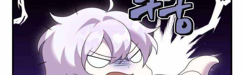 Phương Pháp Sinh Tồn Của Rồng Sắp Ngủm Chap 37 - Next Chap 38