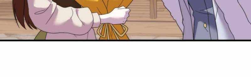 Phương Pháp Sinh Tồn Của Rồng Sắp Ngủm Chap 37 - Next Chap 38