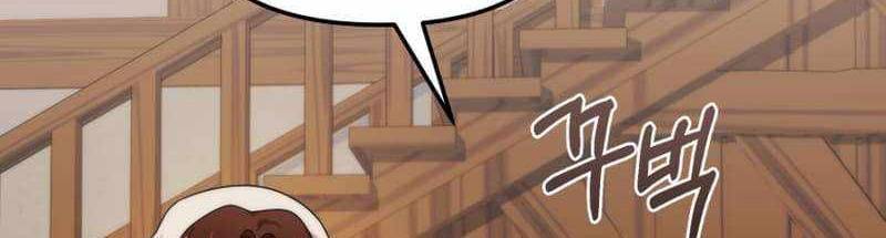 Phương Pháp Sinh Tồn Của Rồng Sắp Ngủm Chap 37 - Next Chap 38