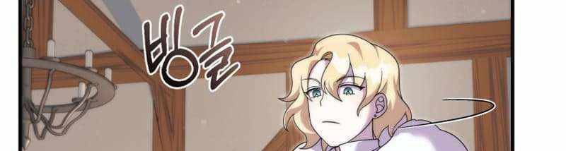 Phương Pháp Sinh Tồn Của Rồng Sắp Ngủm Chap 37 - Next Chap 38