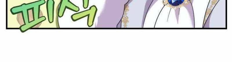 Phương Pháp Sinh Tồn Của Rồng Sắp Ngủm Chap 37 - Next Chap 38
