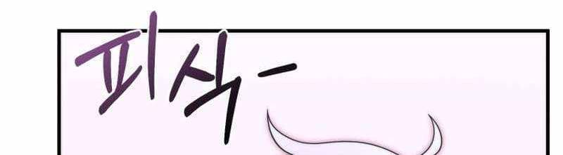 Phương Pháp Sinh Tồn Của Rồng Sắp Ngủm Chap 37 - Next Chap 38