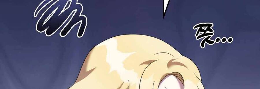 Phương Pháp Sinh Tồn Của Rồng Sắp Ngủm Chap 39 - Next Chap 40