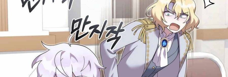 Phương Pháp Sinh Tồn Của Rồng Sắp Ngủm Chap 39 - Next Chap 40
