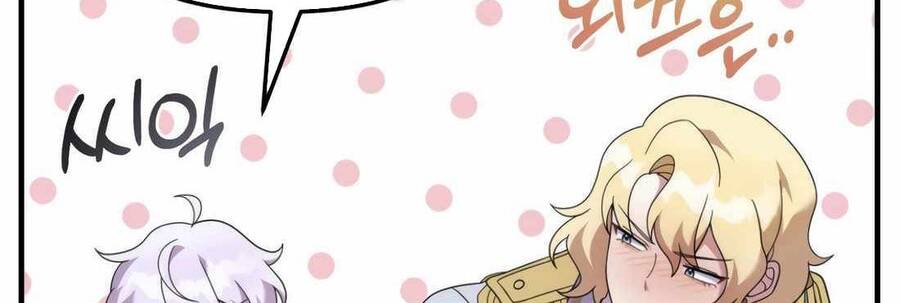 Phương Pháp Sinh Tồn Của Rồng Sắp Ngủm Chap 39 - Next Chap 40