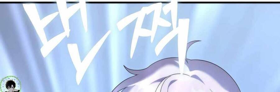 Phương Pháp Sinh Tồn Của Rồng Sắp Ngủm Chap 39 - Next Chap 40