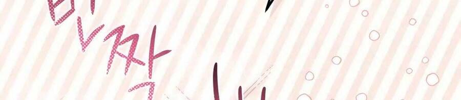 Phương Pháp Sinh Tồn Của Rồng Sắp Ngủm Chap 40 - Next Chap 41