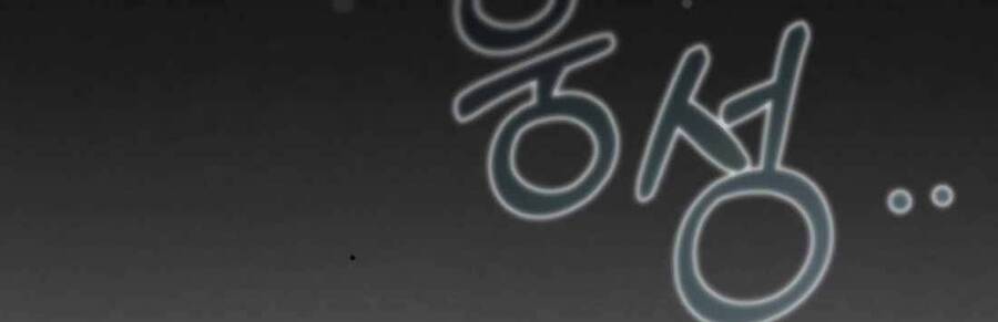 Phương Pháp Sinh Tồn Của Rồng Sắp Ngủm Chap 40 - Next Chap 41