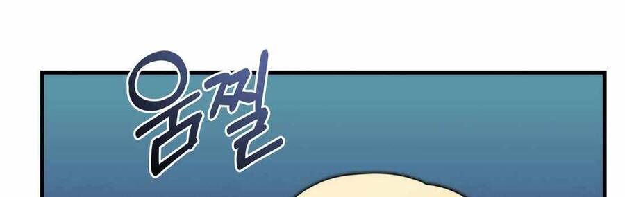 Phương Pháp Sinh Tồn Của Rồng Sắp Ngủm Chap 40 - Next Chap 41