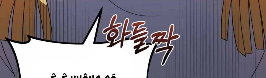 Phương Pháp Sinh Tồn Của Rồng Sắp Ngủm Chap 40 - Next Chap 41