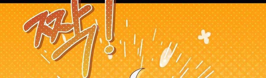 Phương Pháp Sinh Tồn Của Rồng Sắp Ngủm Chap 40 - Next Chap 41