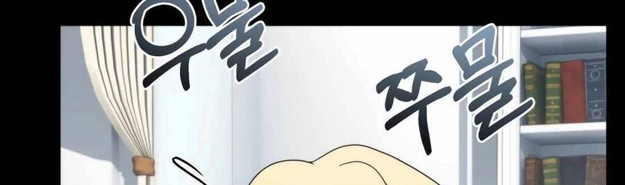 Phương Pháp Sinh Tồn Của Rồng Sắp Ngủm Chap 40 - Next Chap 41