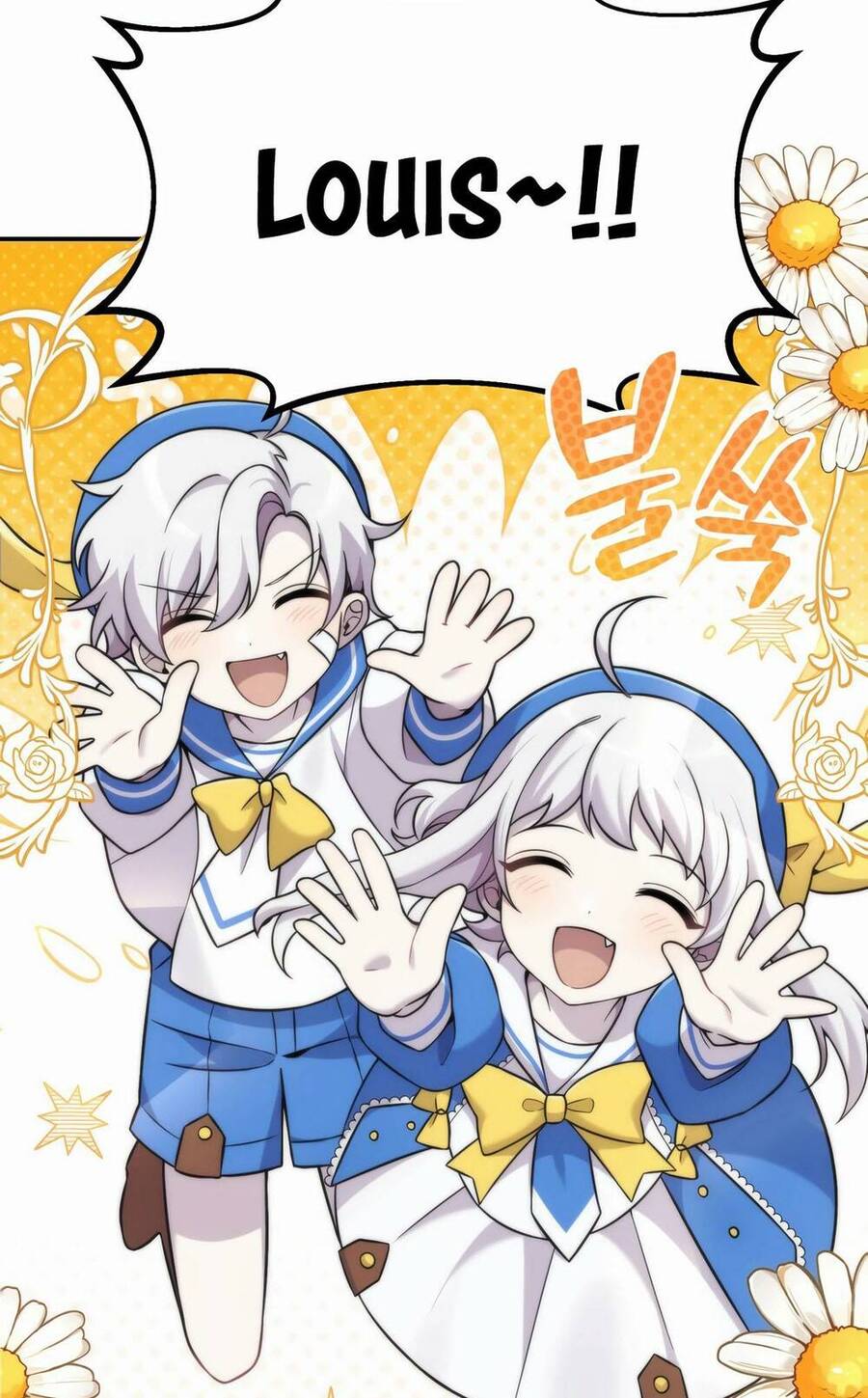 Phương Pháp Sinh Tồn Của Rồng Sắp Ngủm Chap 7 - Next Chap 8