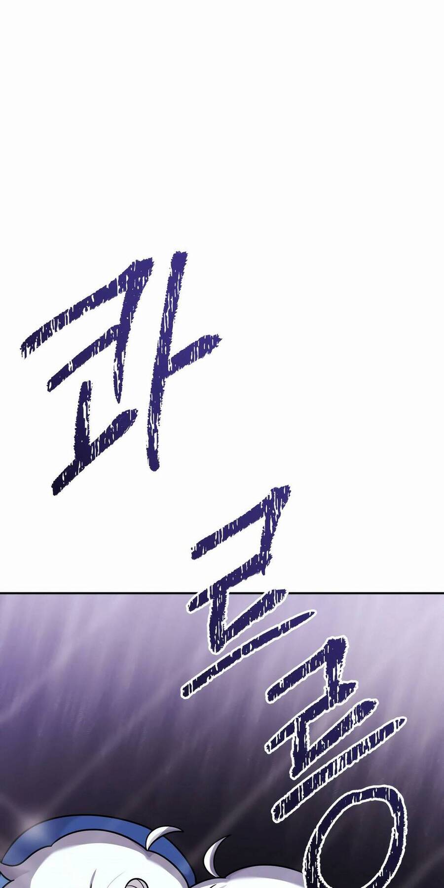 Phương Pháp Sinh Tồn Của Rồng Sắp Ngủm Chap 9 - Next Chap 10