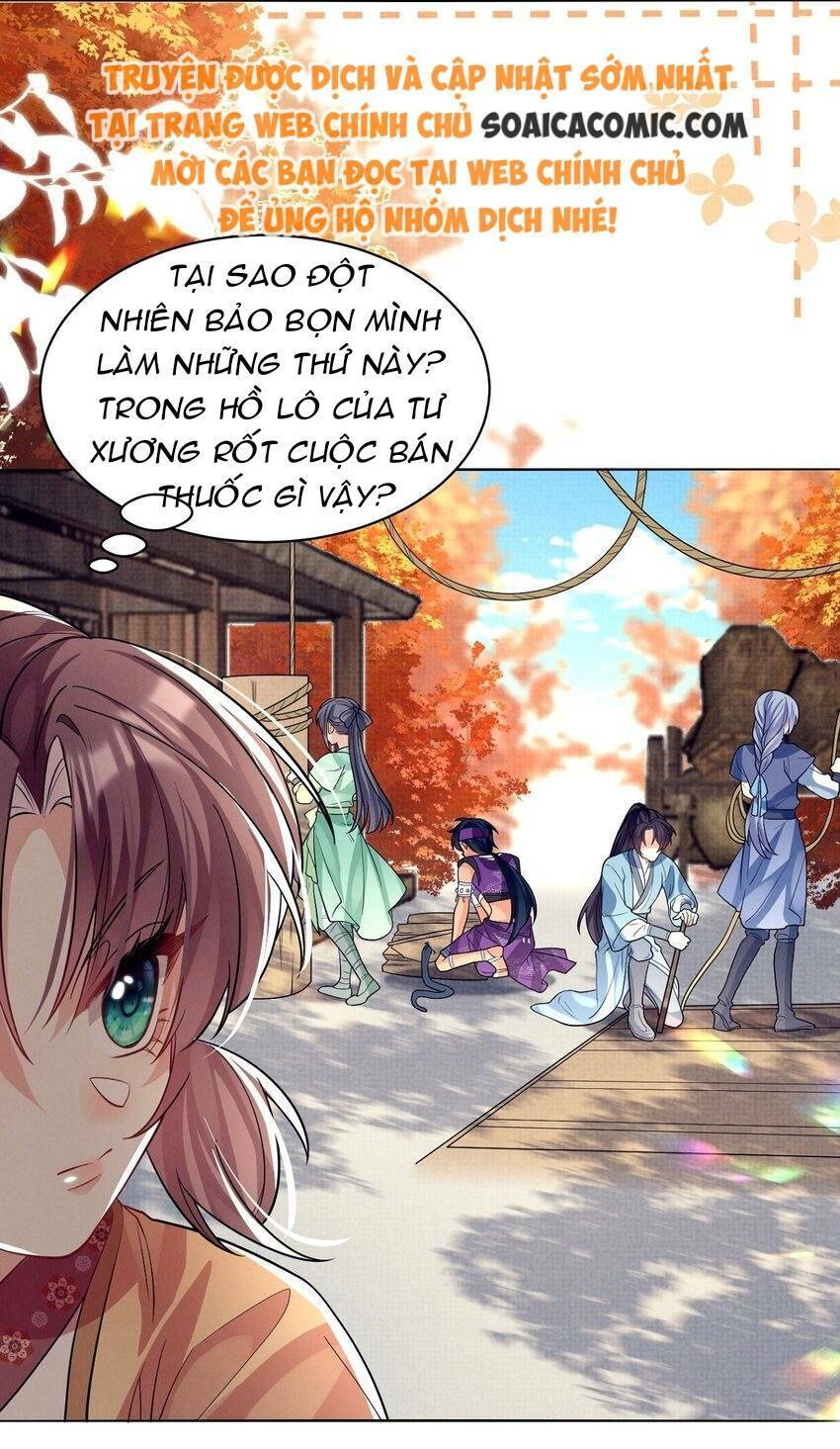 Phương Thức Nuôi Dưỡng Nhân Vật Phản Diện Chap 28 - Next Chap 29