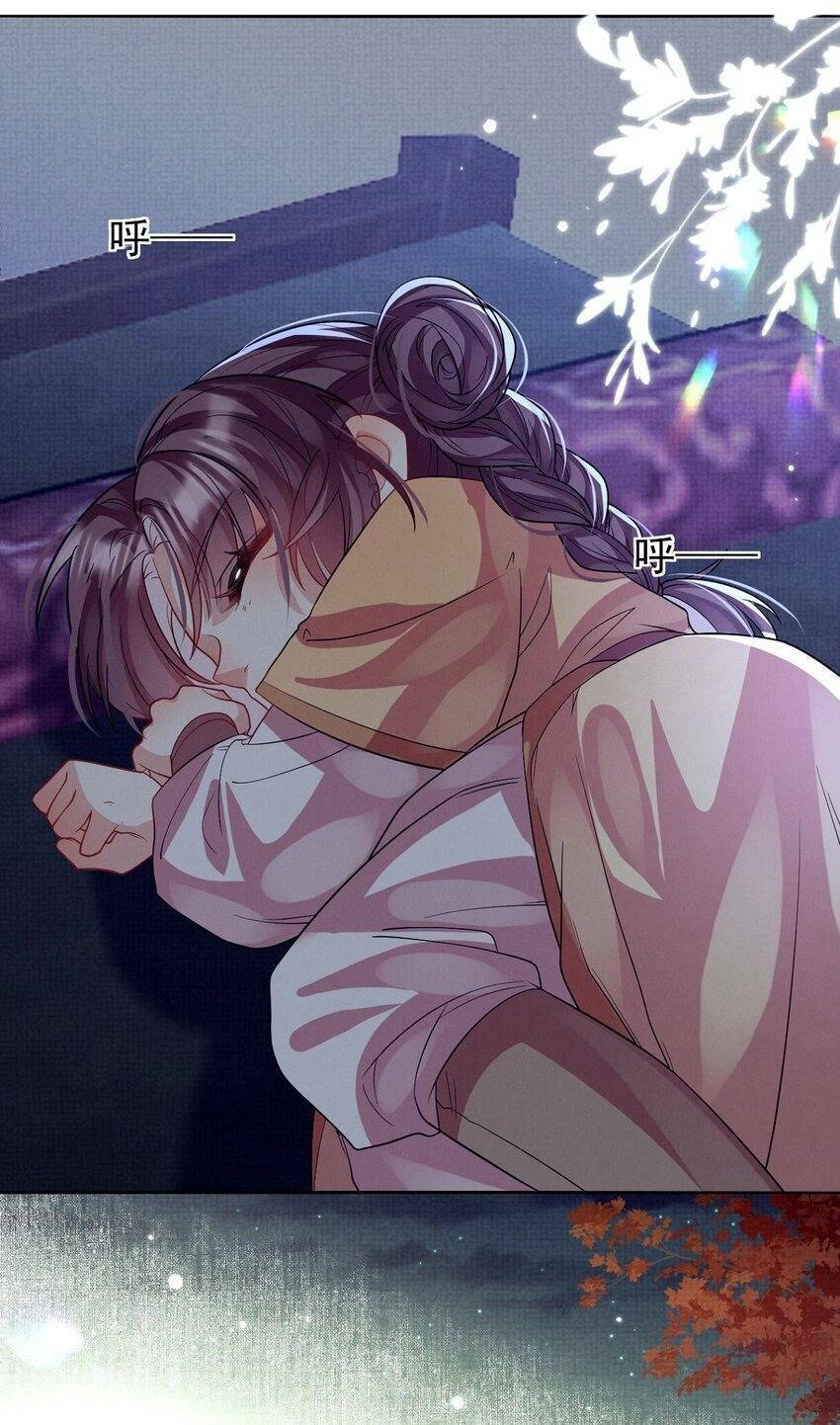 Phương Thức Nuôi Dưỡng Nhân Vật Phản Diện Chap 28 - Next Chap 29
