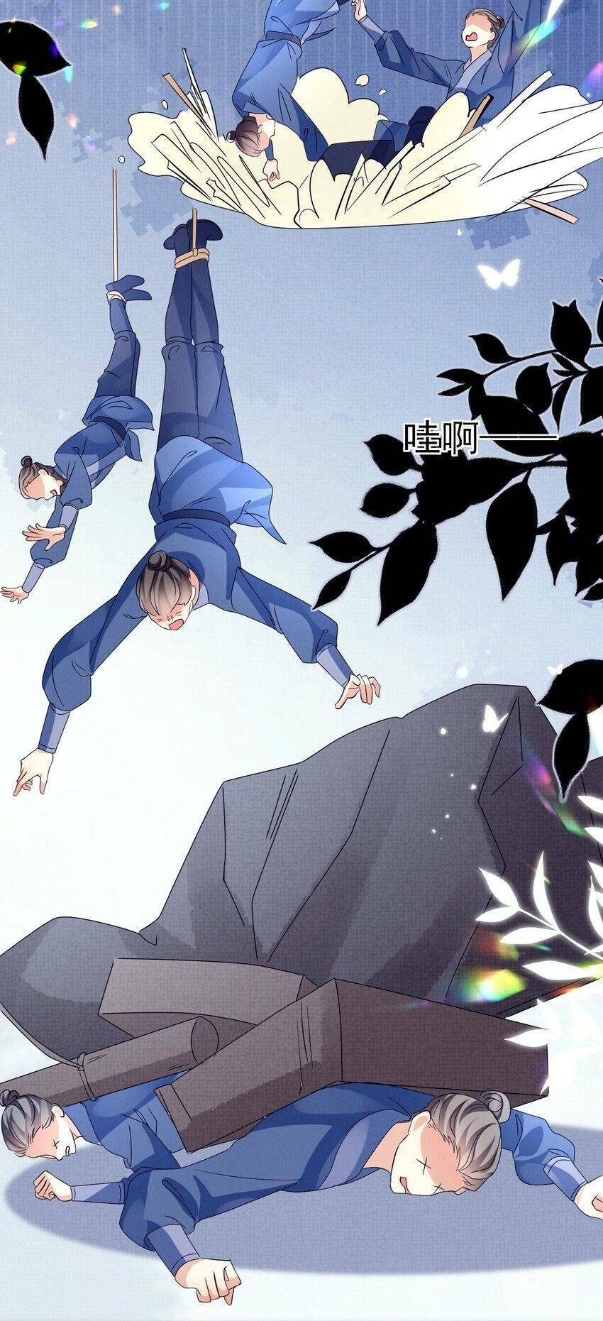 Phương Thức Nuôi Dưỡng Nhân Vật Phản Diện Chap 28 - Next Chap 29