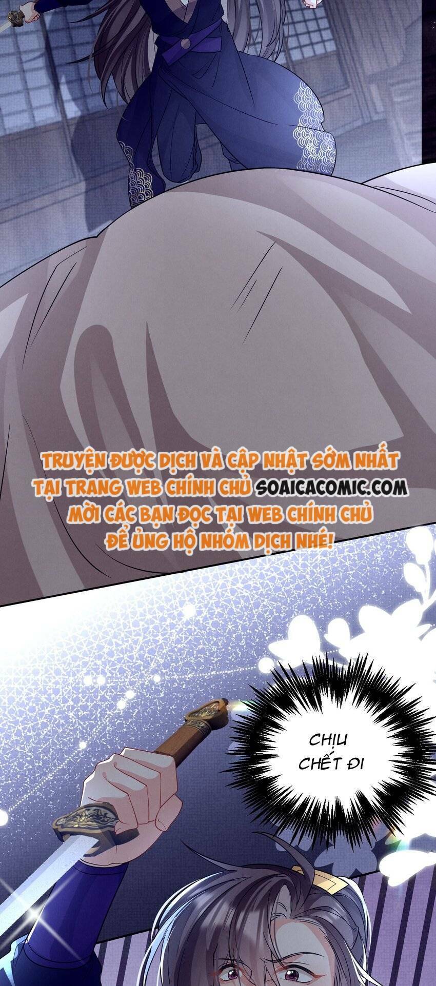 Phương Thức Nuôi Dưỡng Nhân Vật Phản Diện Chap 28 - Next Chap 29