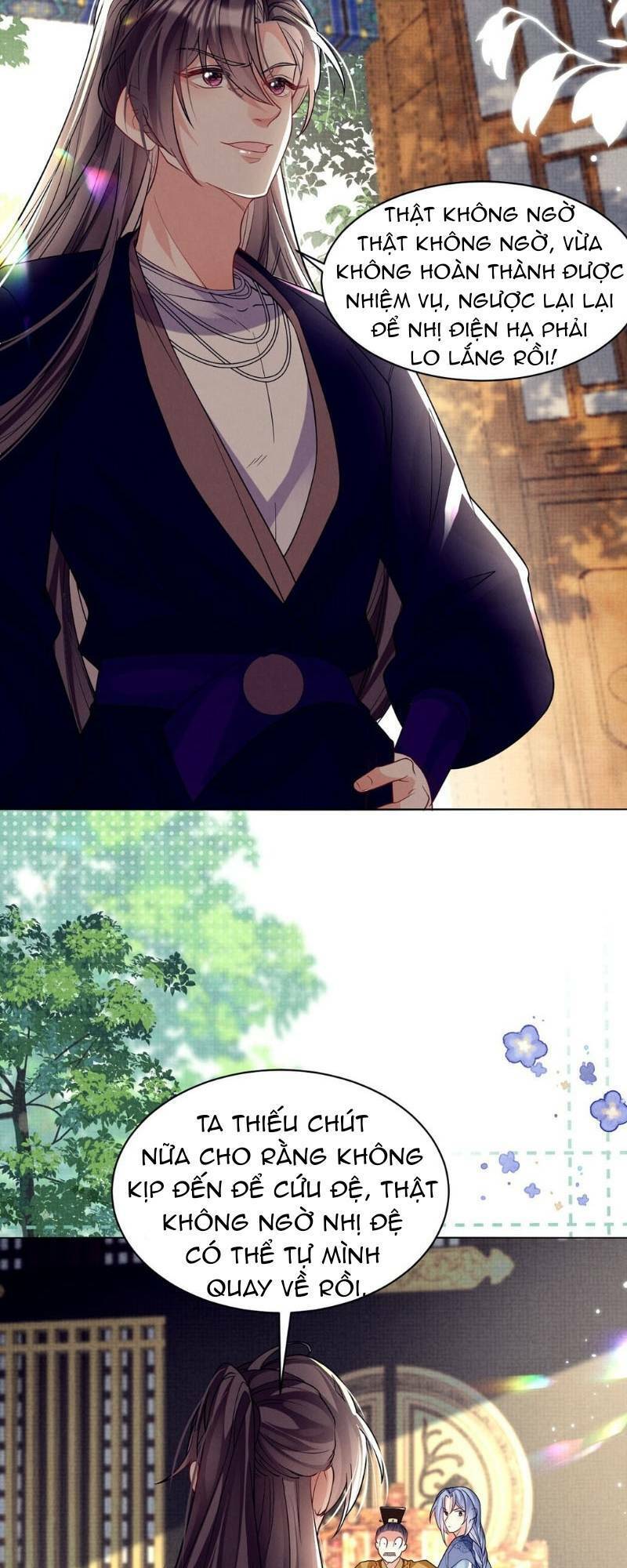 Phương Thức Nuôi Dưỡng Nhân Vật Phản Diện Chap 30 - Next Chap 31