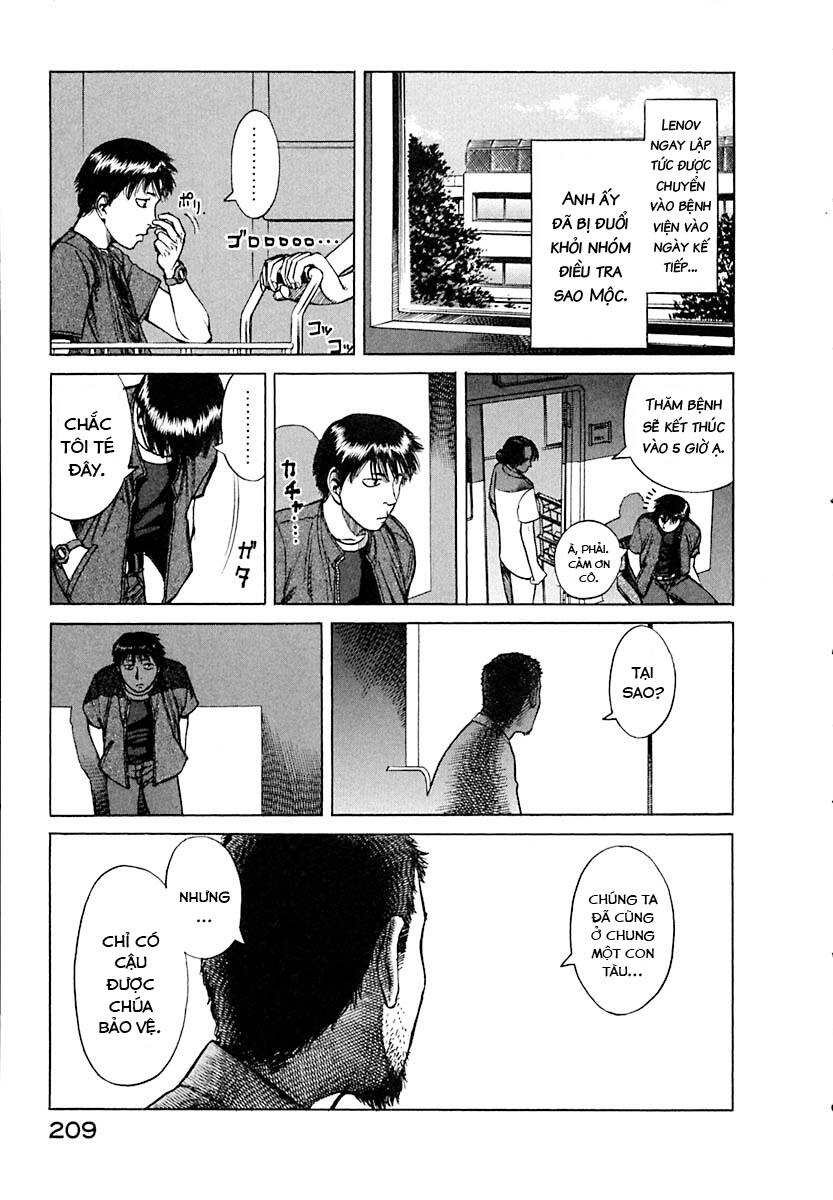 Planetes Chap 11 - Next Chap 12