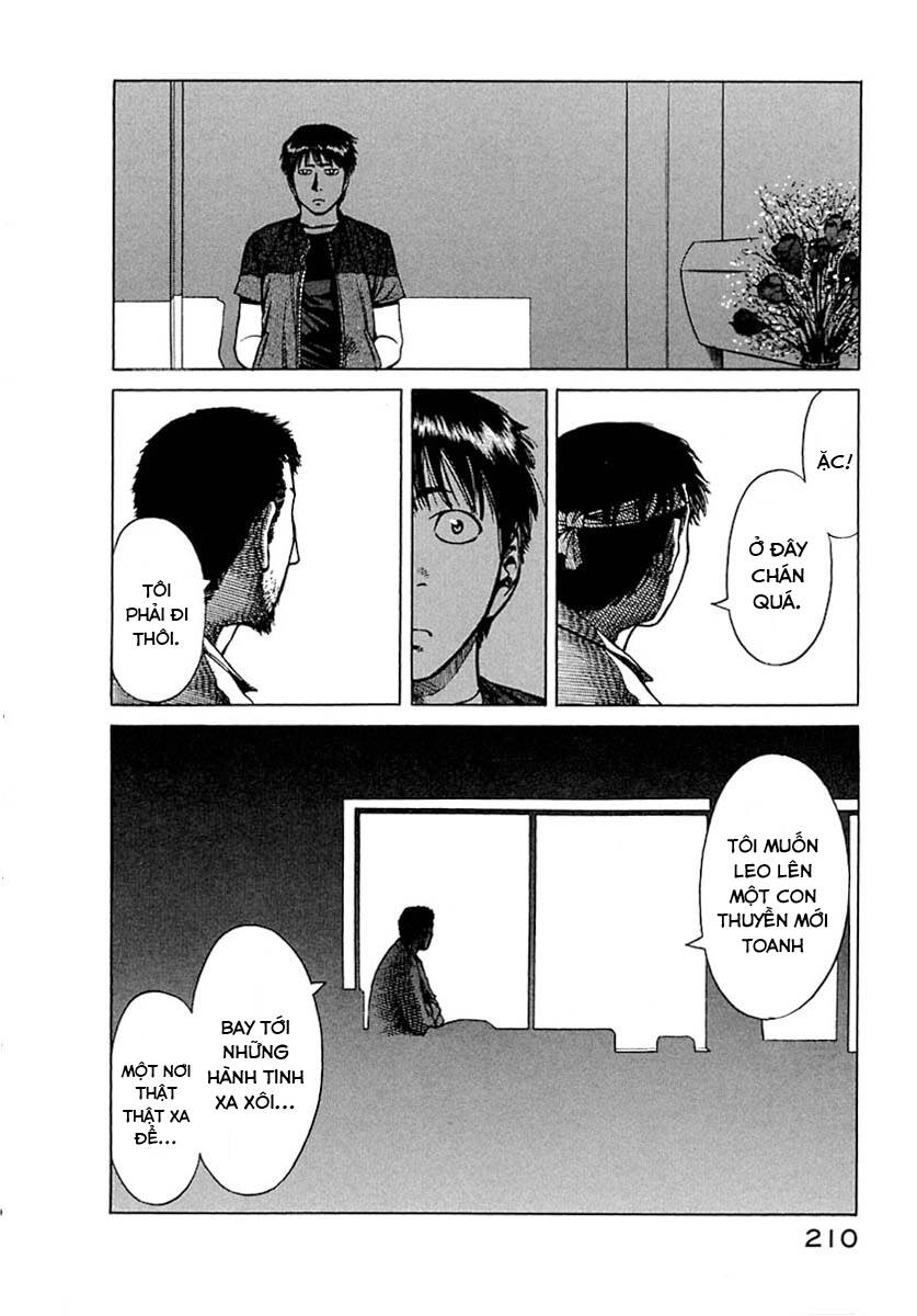 Planetes Chap 11 - Next Chap 12