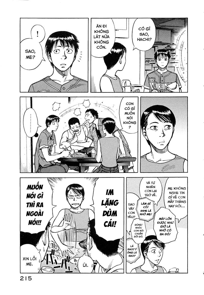 Planetes Chap 11 - Next Chap 12