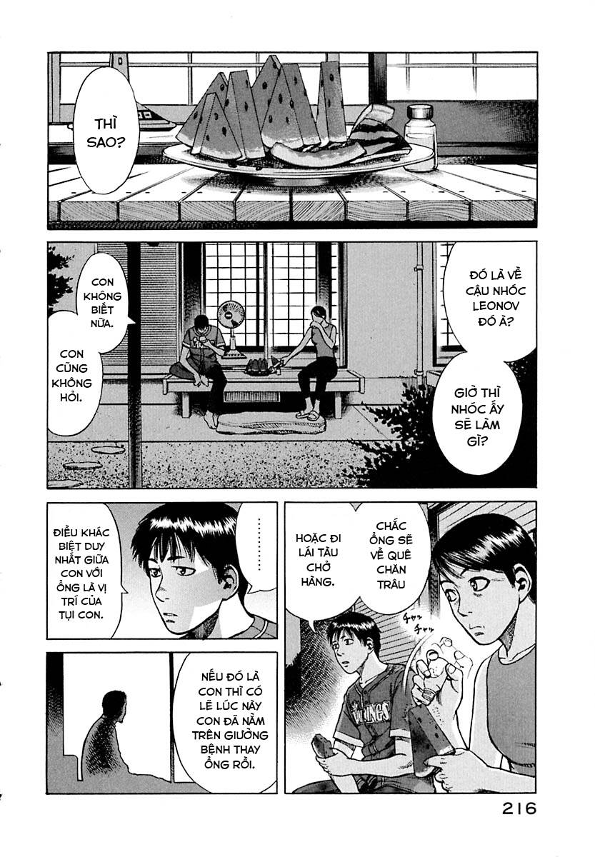 Planetes Chap 11 - Next Chap 12
