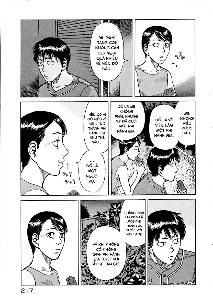 Planetes Chap 11 - Next Chap 12