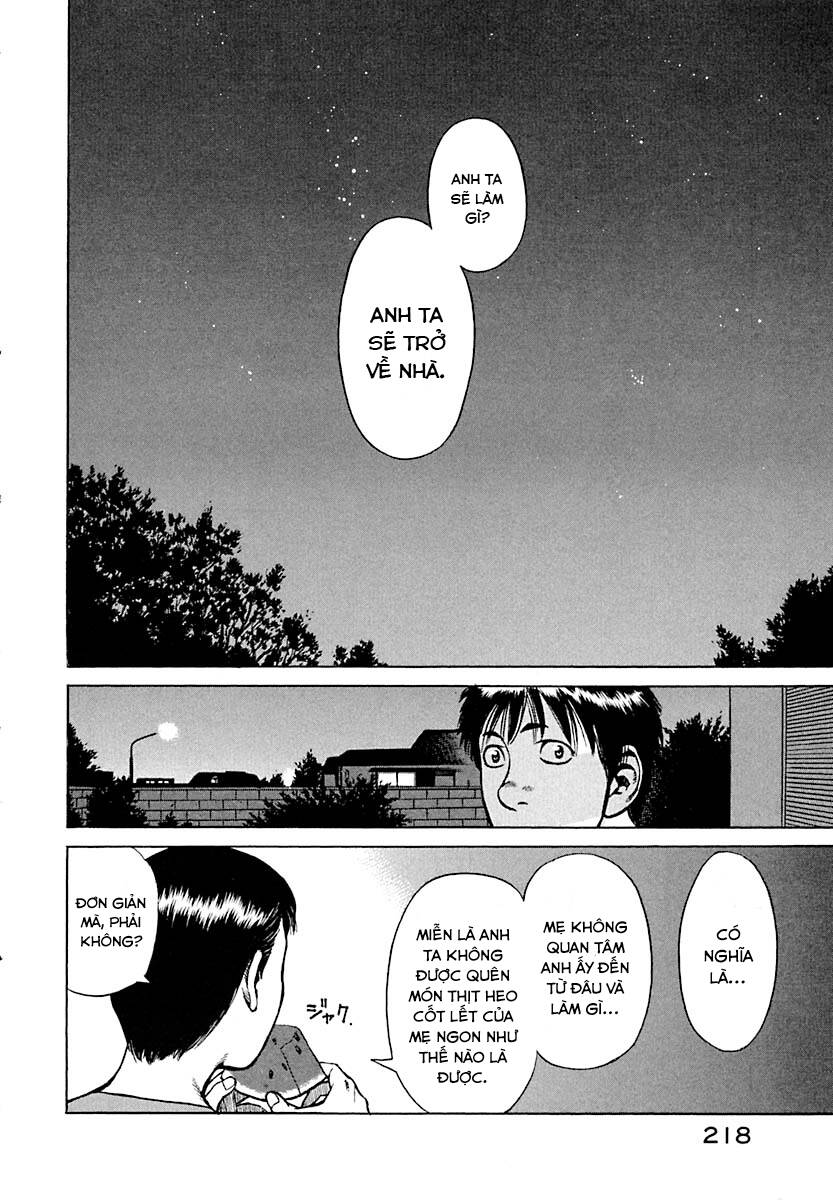 Planetes Chap 11 - Next Chap 12