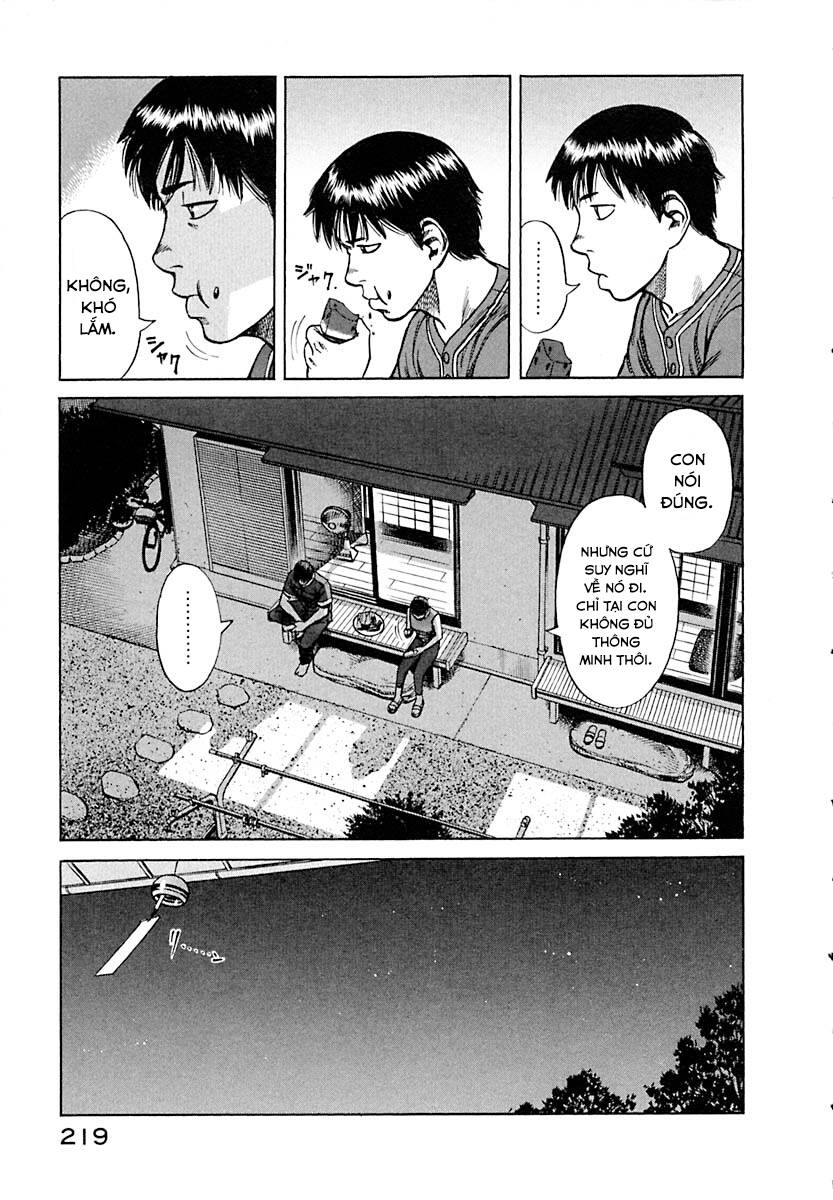 Planetes Chap 11 - Next Chap 12