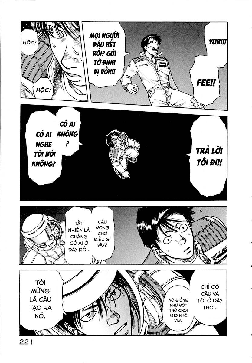 Planetes Chap 11 - Next Chap 12