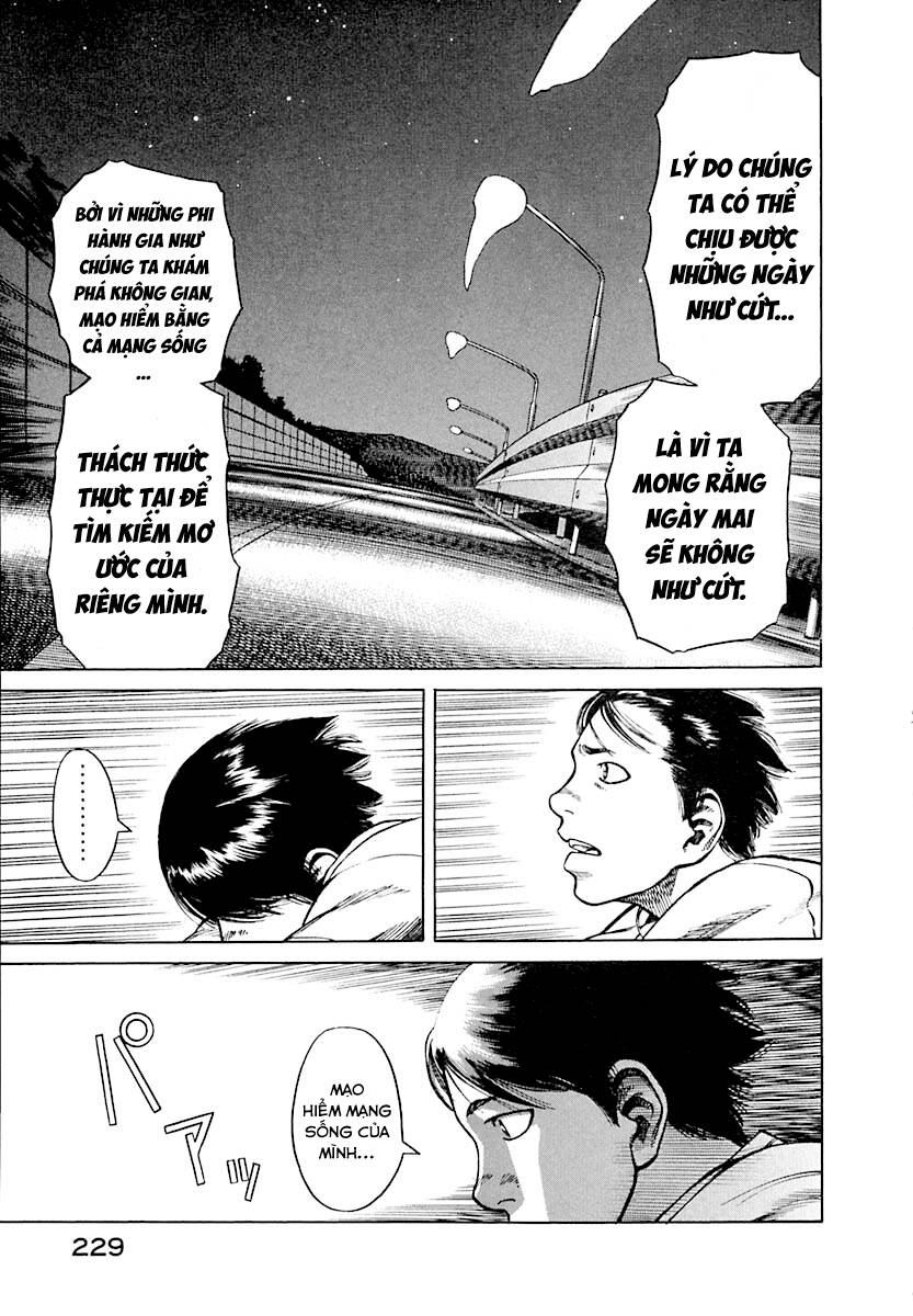 Planetes Chap 11 - Next Chap 12