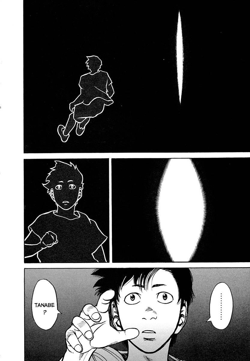 Planetes Chap 11 - Next Chap 12
